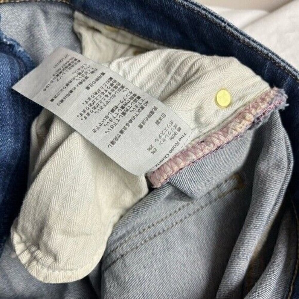 Tu Es Mon Tresor Jeans Rose Quartz Jeans 27 - Picture 9 of 10